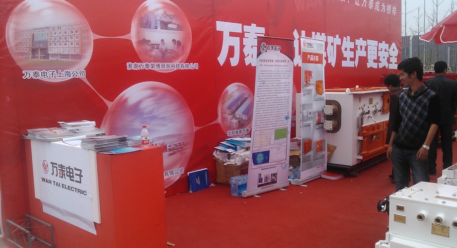 8868体育官网登录