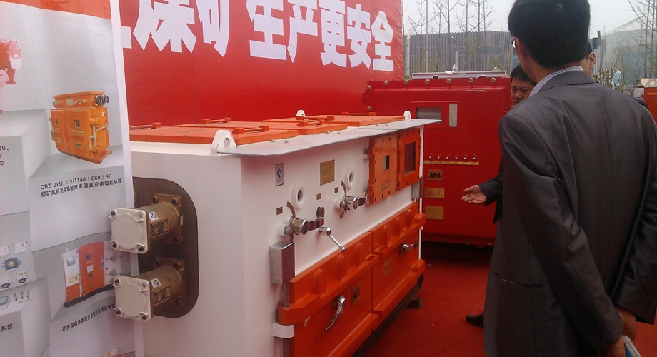 8868体育官网登录