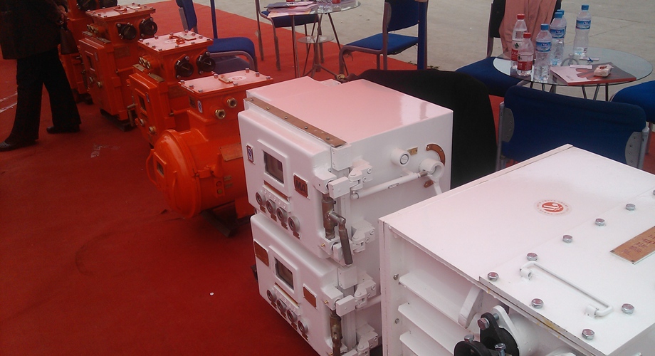 8868体育官网登录