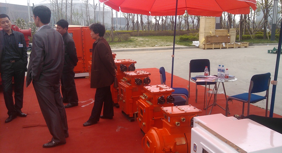 8868体育官网登录