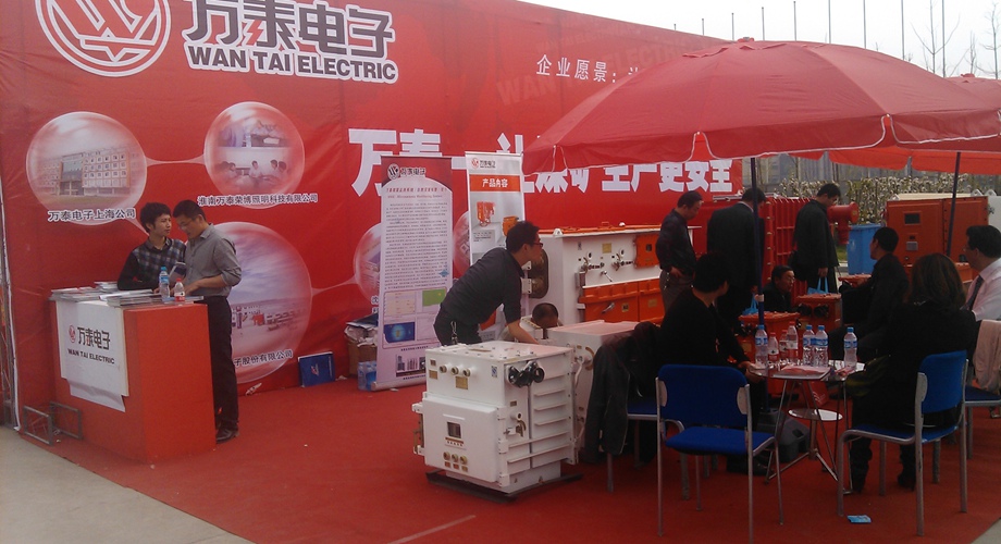 8868体育官网登录