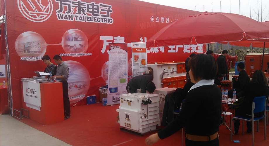 8868体育官网登录