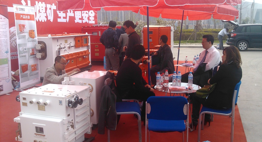 8868体育官网登录