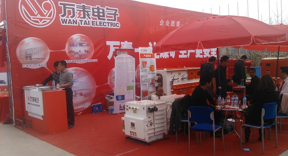 8868体育官网登录