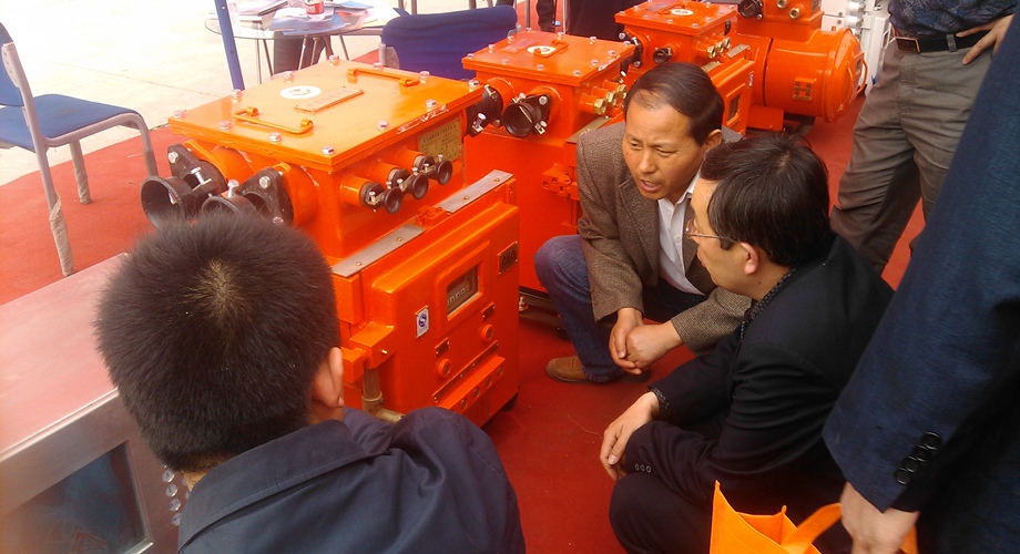 8868体育官网登录