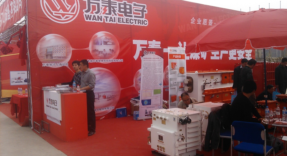 8868体育官网登录