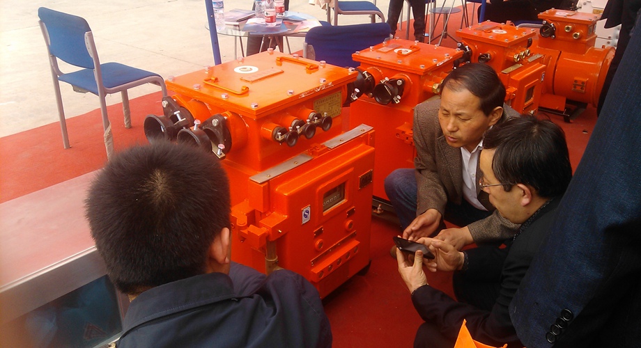 8868体育官网登录