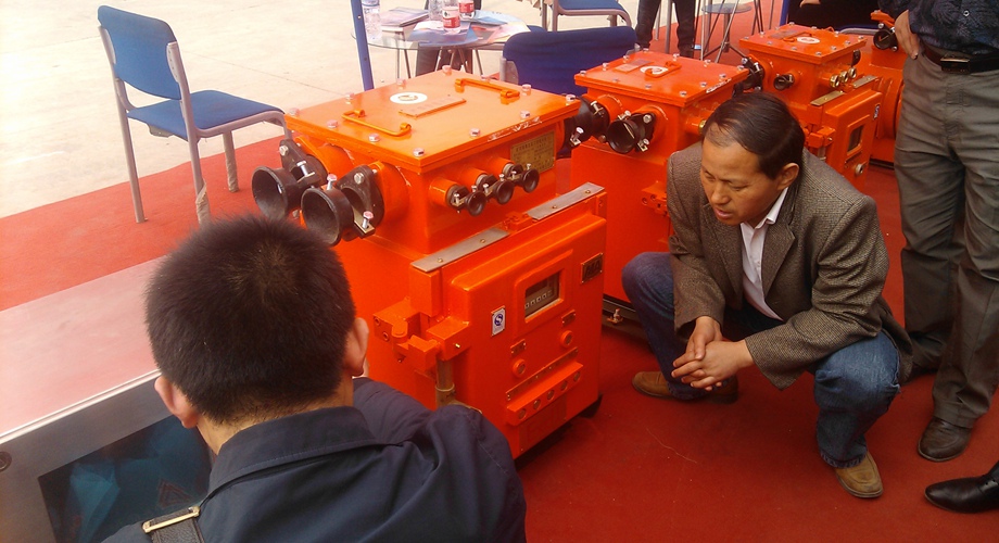 8868体育官网登录