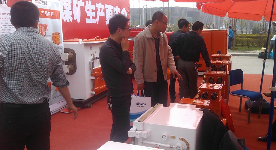 8868体育官网登录