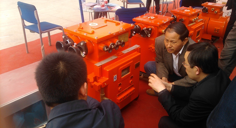 8868体育官网登录