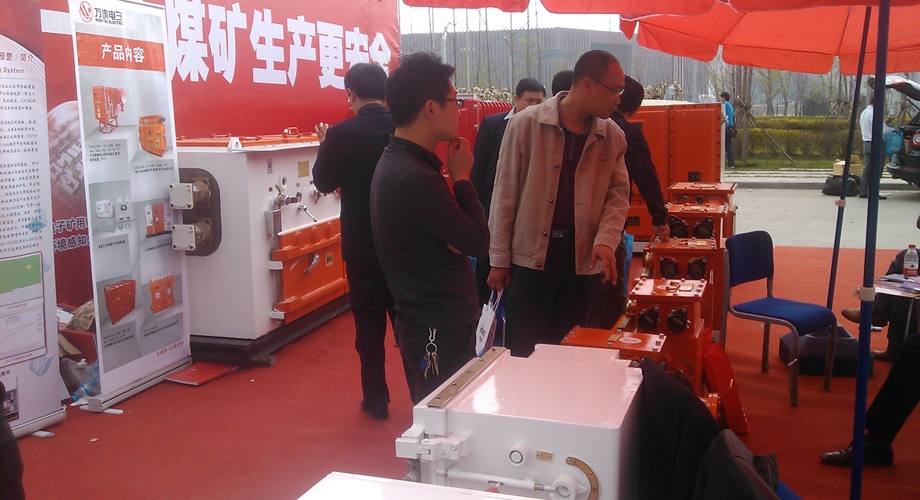 8868体育官网登录