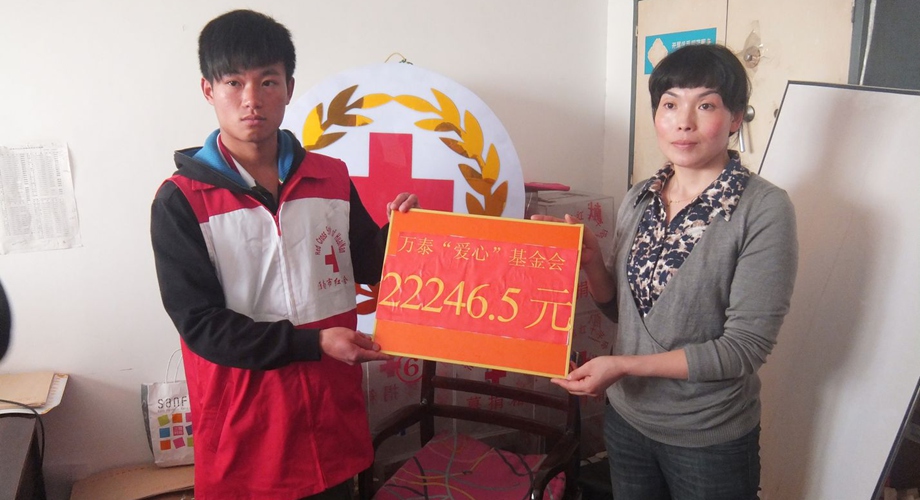 8868体育官网登录