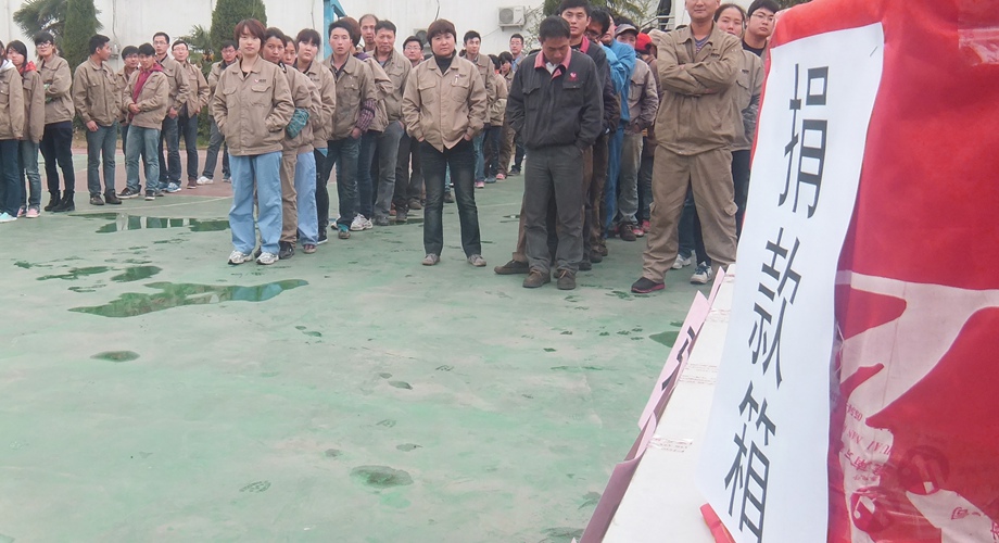 8868体育官网登录