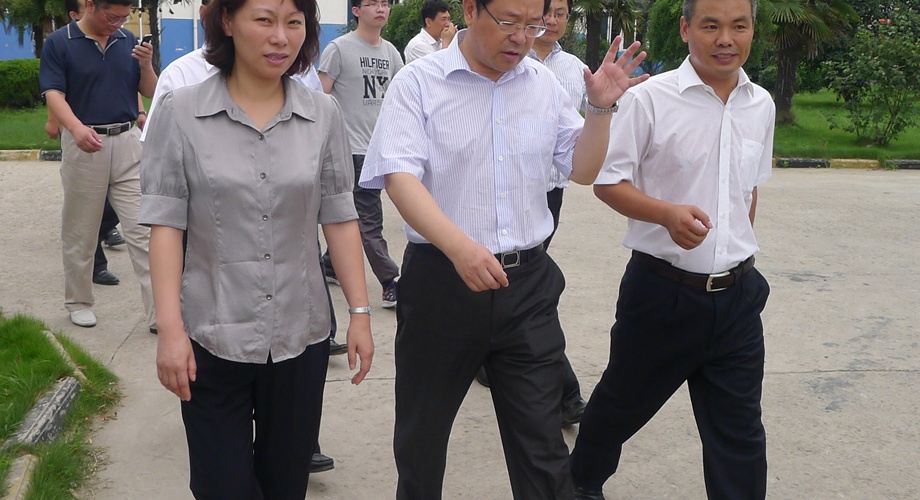 8868体育官网登录