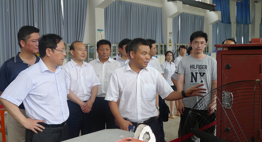 8868体育官网登录