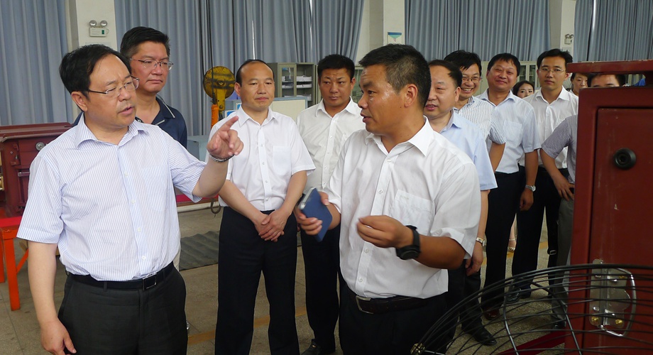 8868体育官网登录