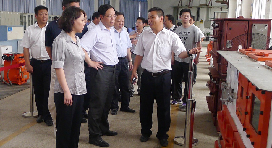 8868体育官网登录