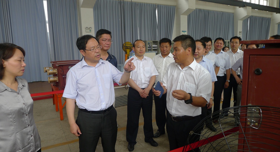 8868体育官网登录