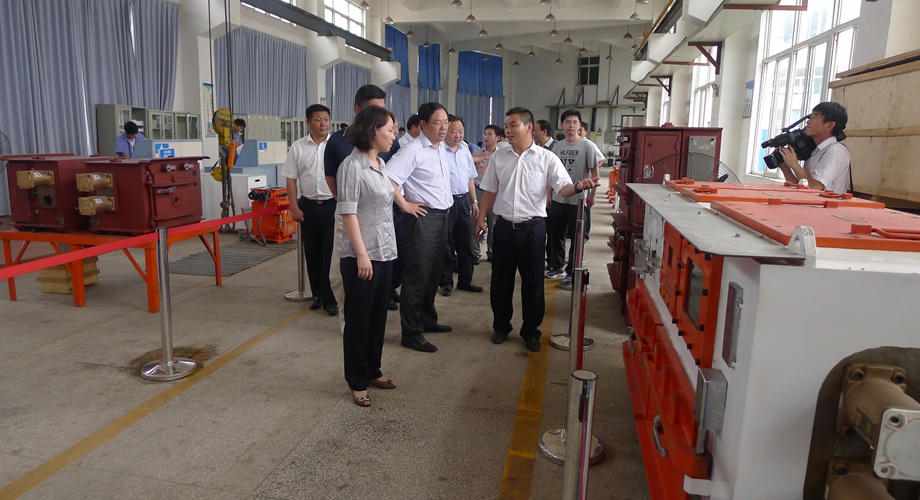 8868体育官网登录