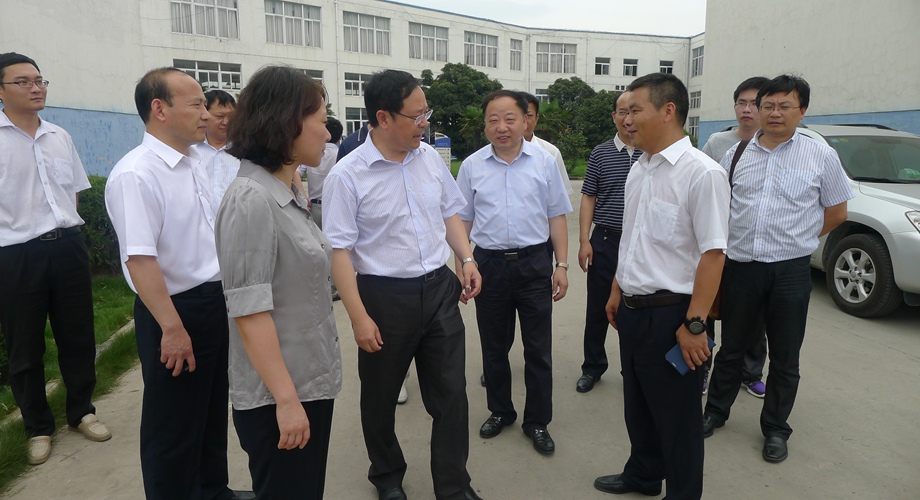 8868体育官网登录