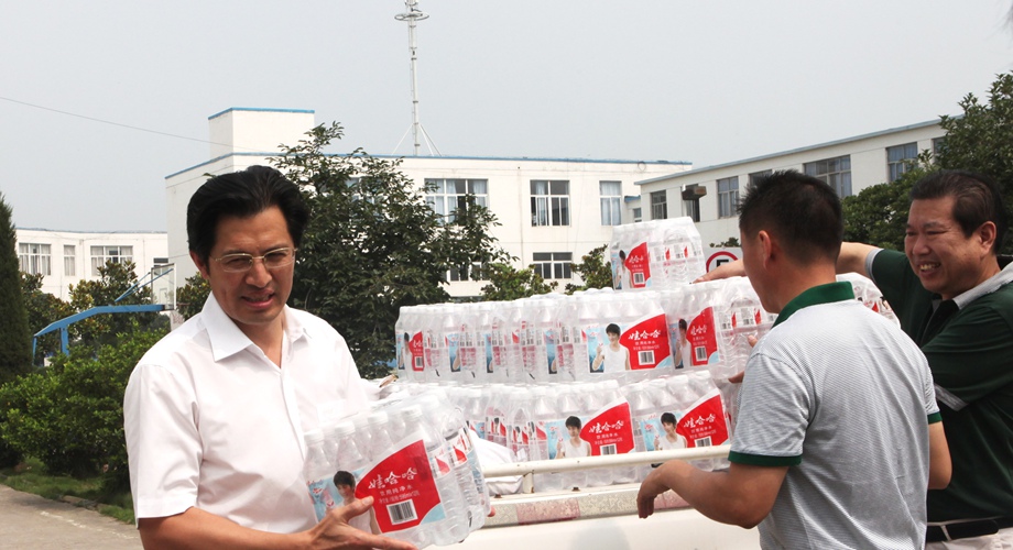 8868体育官网登录