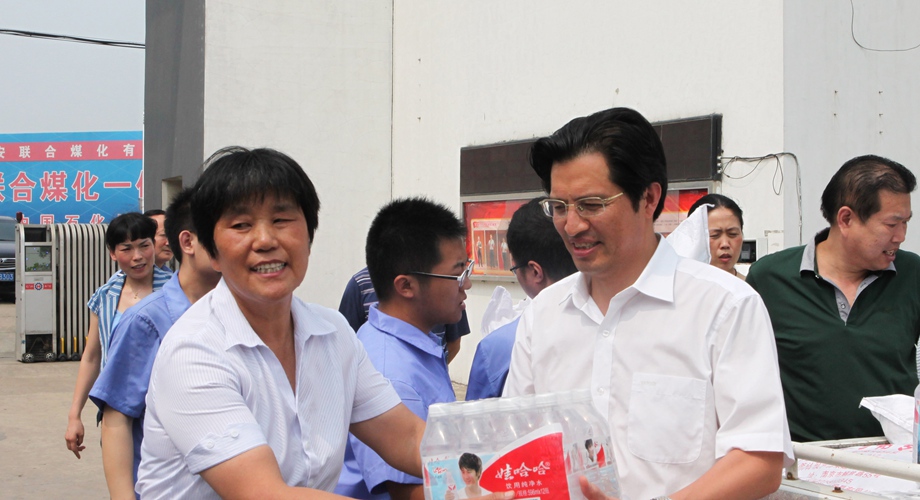 8868体育官网登录