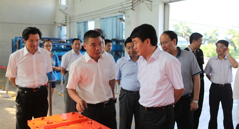 8868体育官网登录