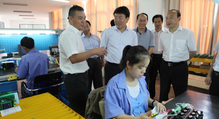 8868体育官网登录