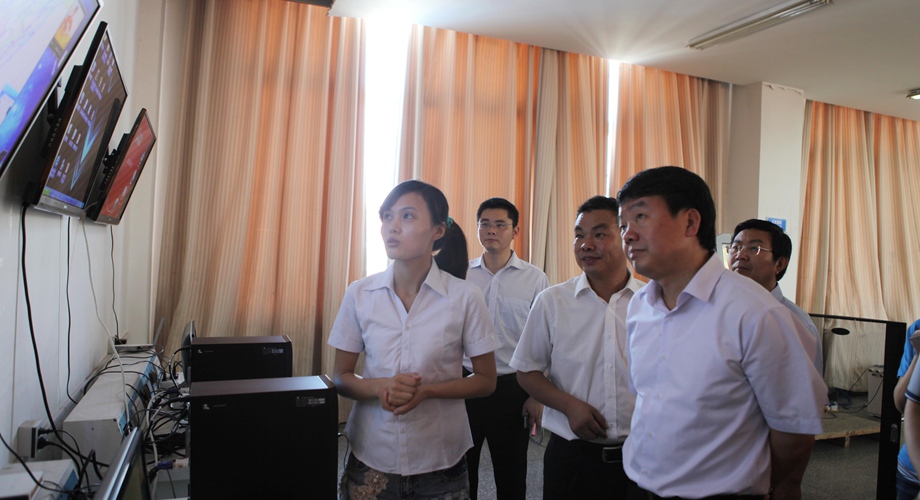 8868体育官网登录