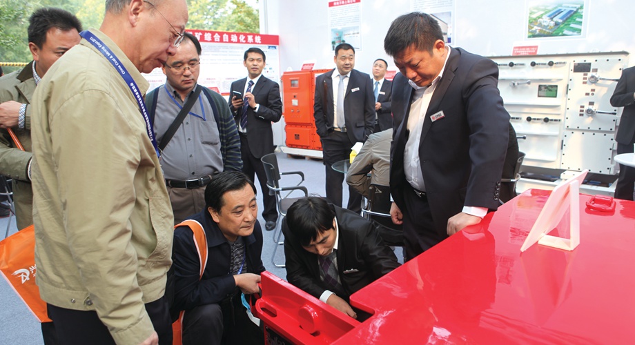 8868体育官网登录