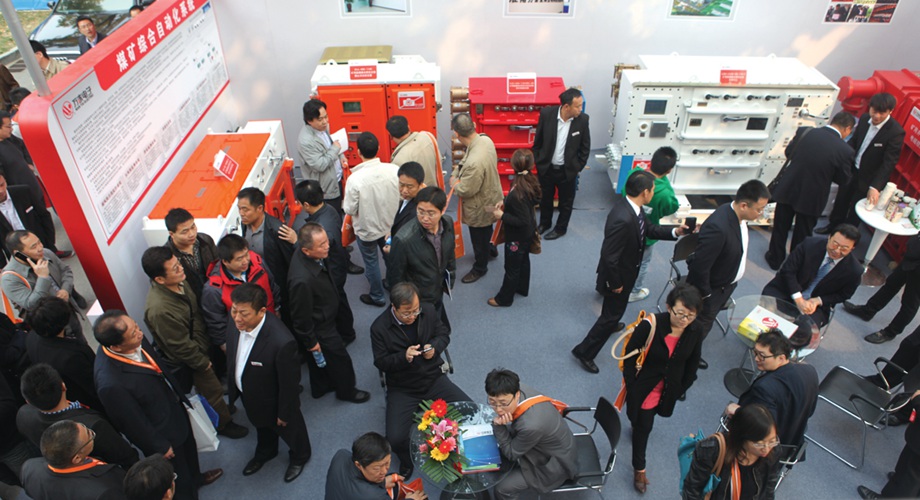 8868体育官网登录