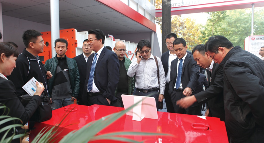 8868体育官网登录