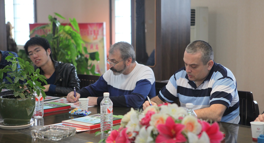 8868体育官网登录