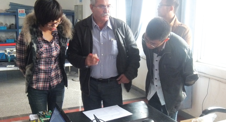 8868体育官网登录