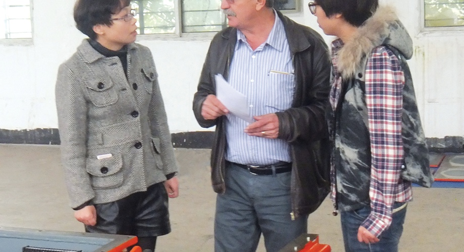 8868体育官网登录