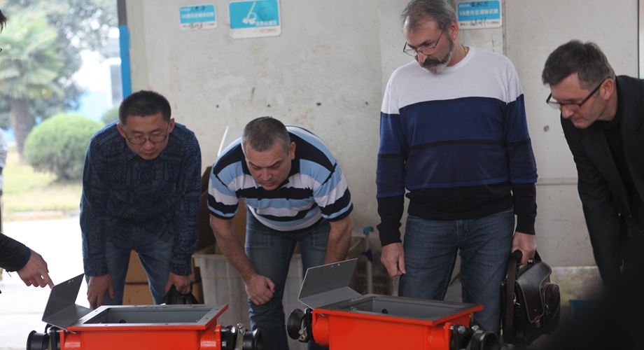 8868体育官网登录