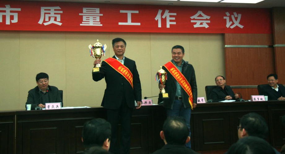 8868体育官网登录