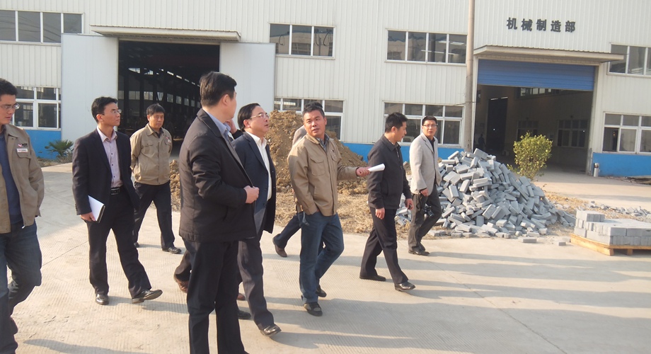 8868体育官网登录