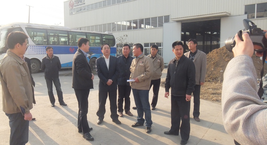 8868体育官网登录