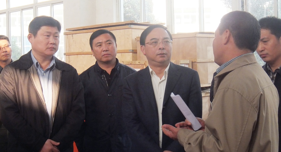 8868体育官网登录