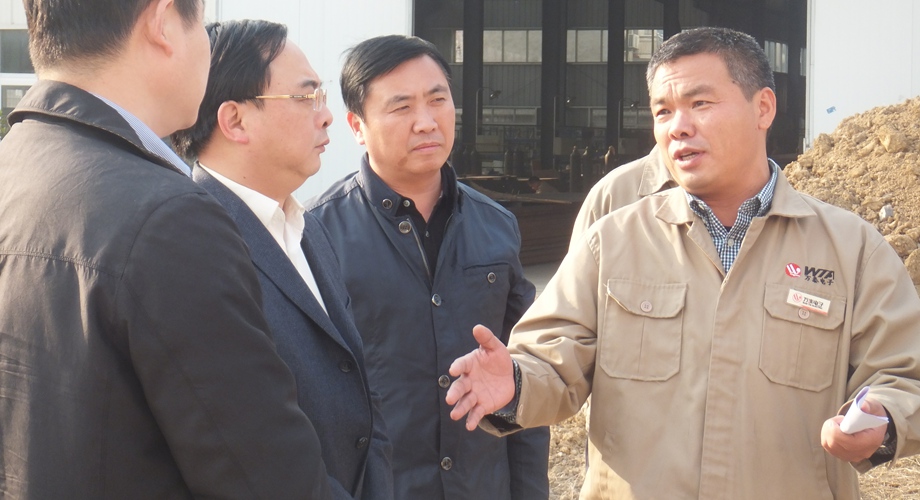 8868体育官网登录