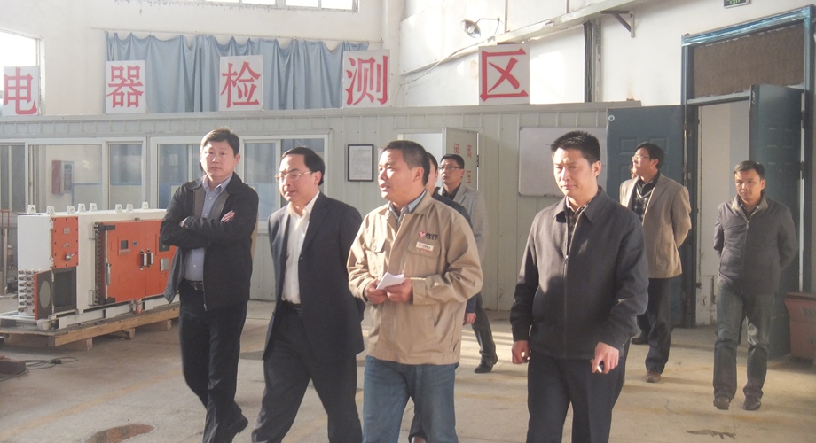 8868体育官网登录