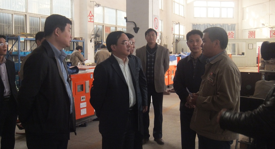 8868体育官网登录