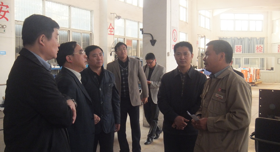 8868体育官网登录