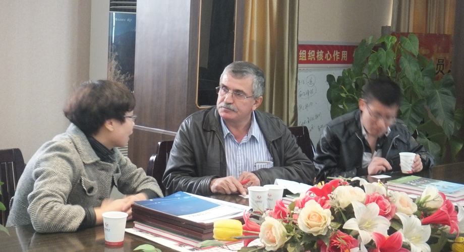 8868体育官网登录