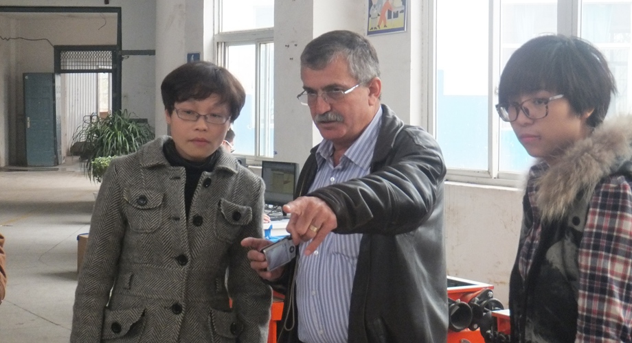 8868体育官网登录