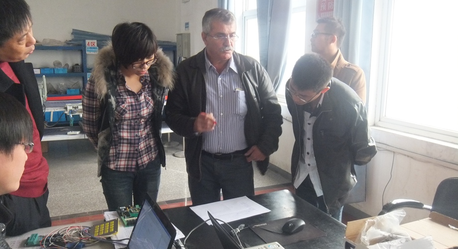 8868体育官网登录