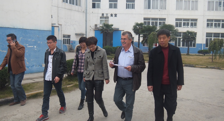 8868体育官网登录