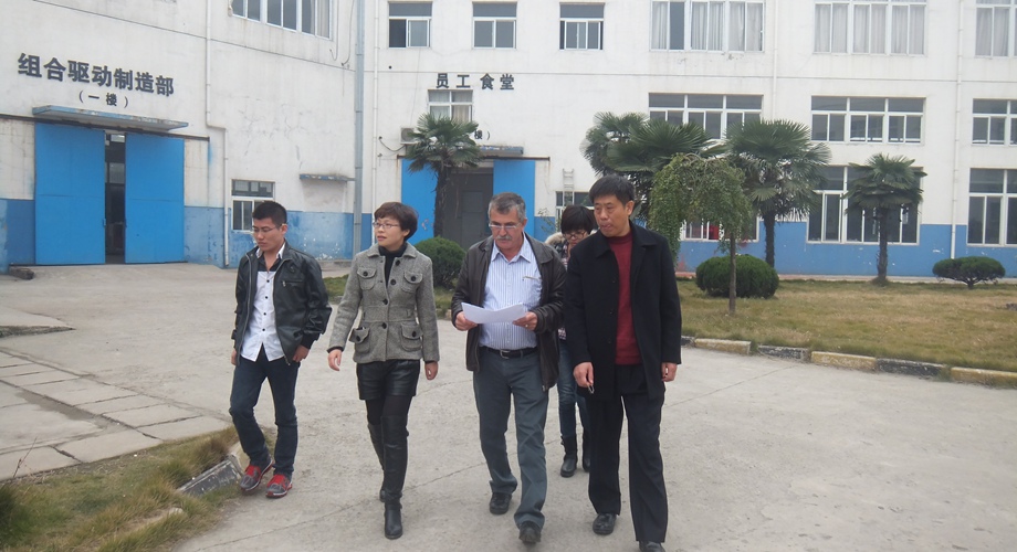 8868体育官网登录