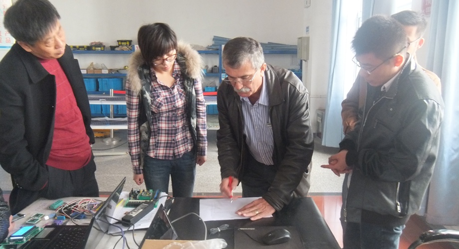 8868体育官网登录